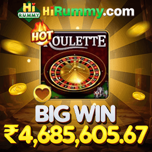 HiRummy ROULLETe 300x 300 (1)