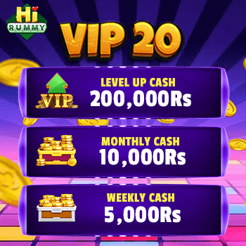 vip 350 X 350
